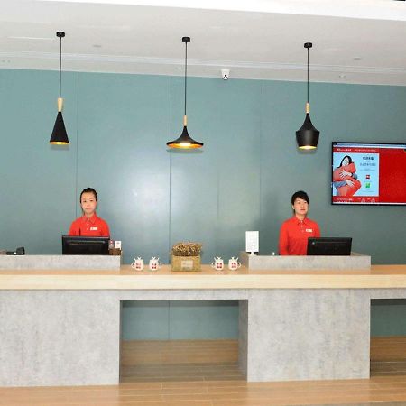 Ibis Beijing Guanzhuang Changying Middle Road Hotel Екстериор снимка