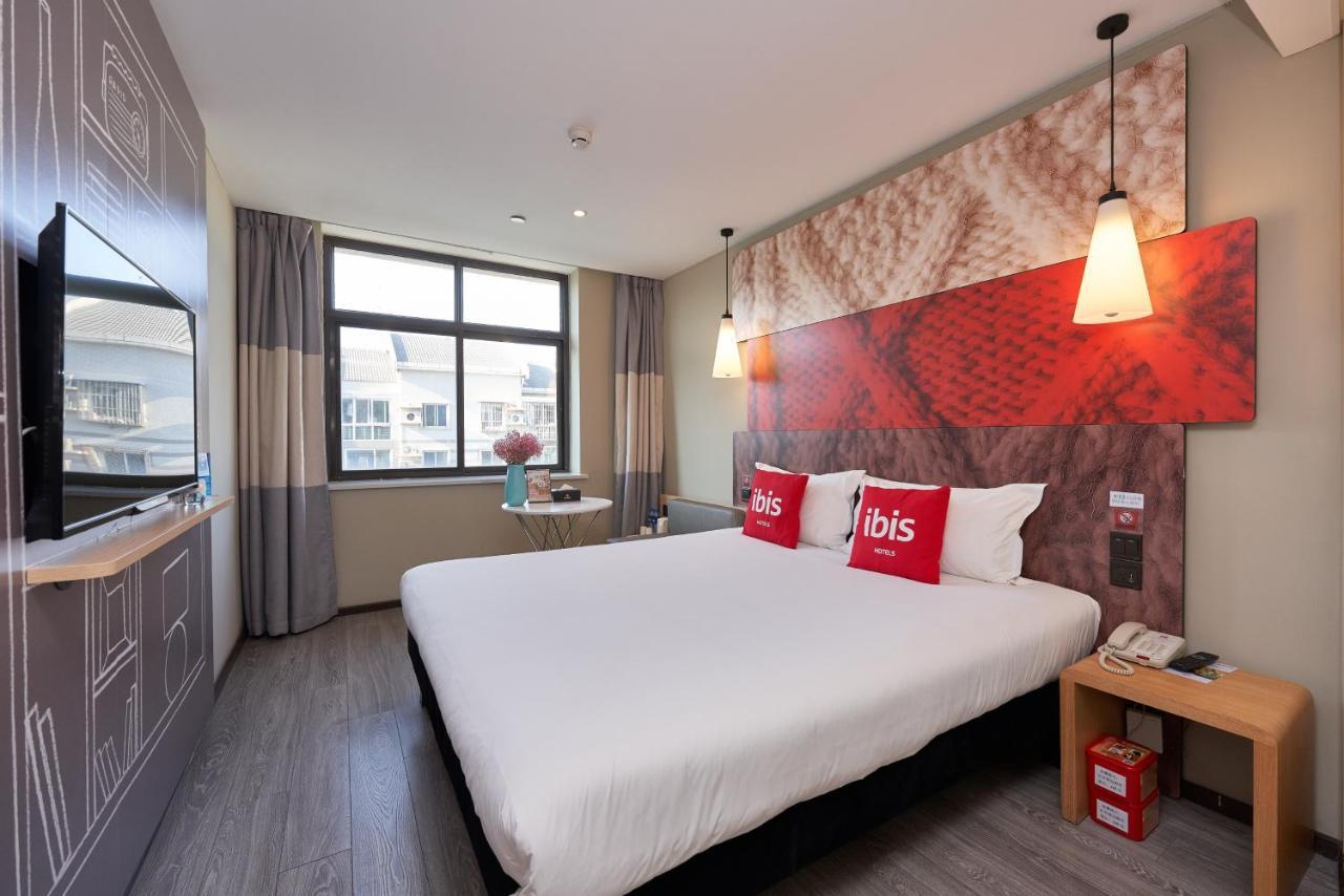 Ibis Beijing Guanzhuang Changying Middle Road Hotel Екстериор снимка