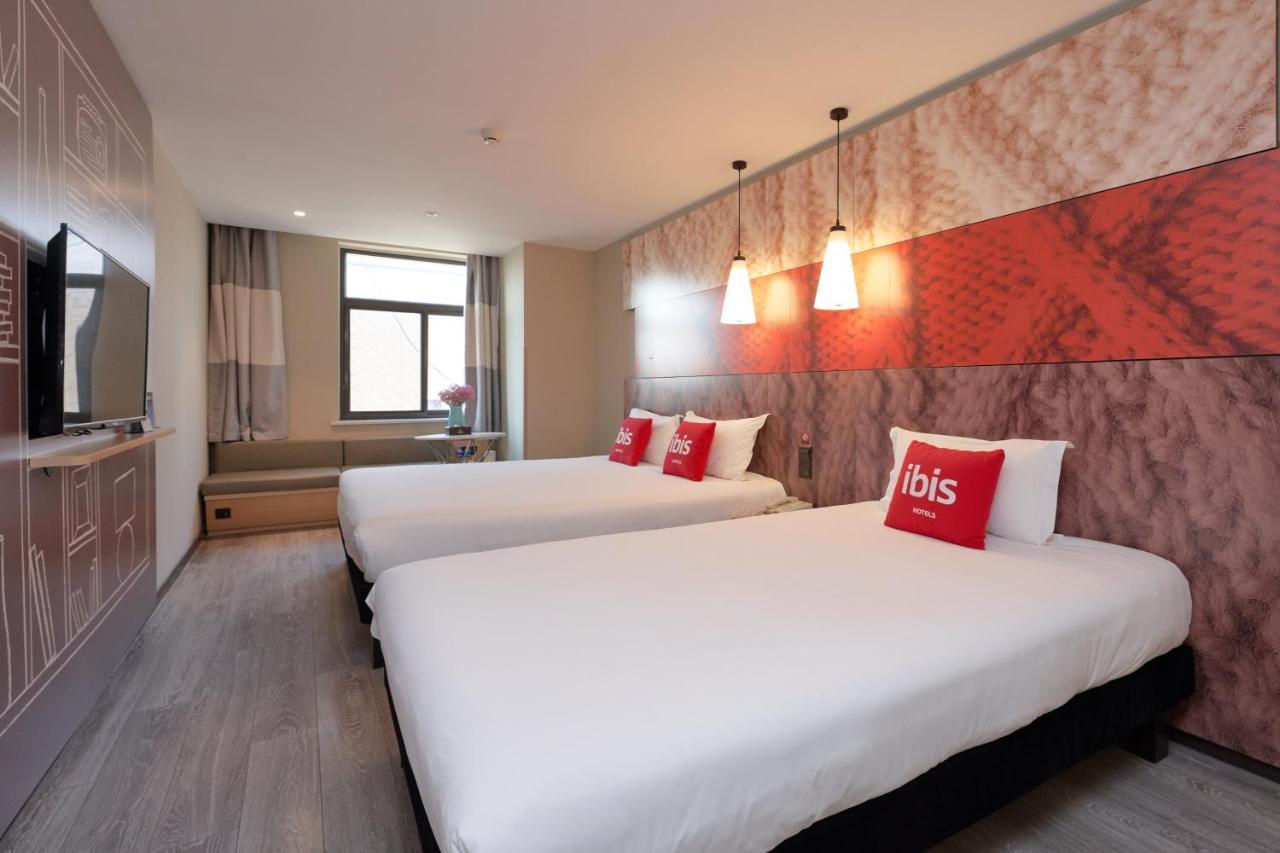 Ibis Beijing Guanzhuang Changying Middle Road Hotel Екстериор снимка