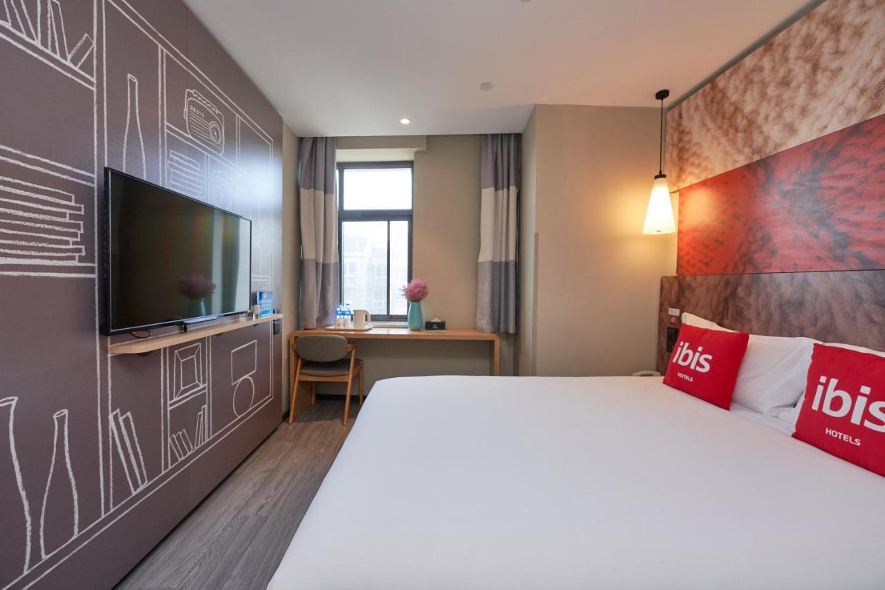 Ibis Beijing Guanzhuang Changying Middle Road Hotel Екстериор снимка