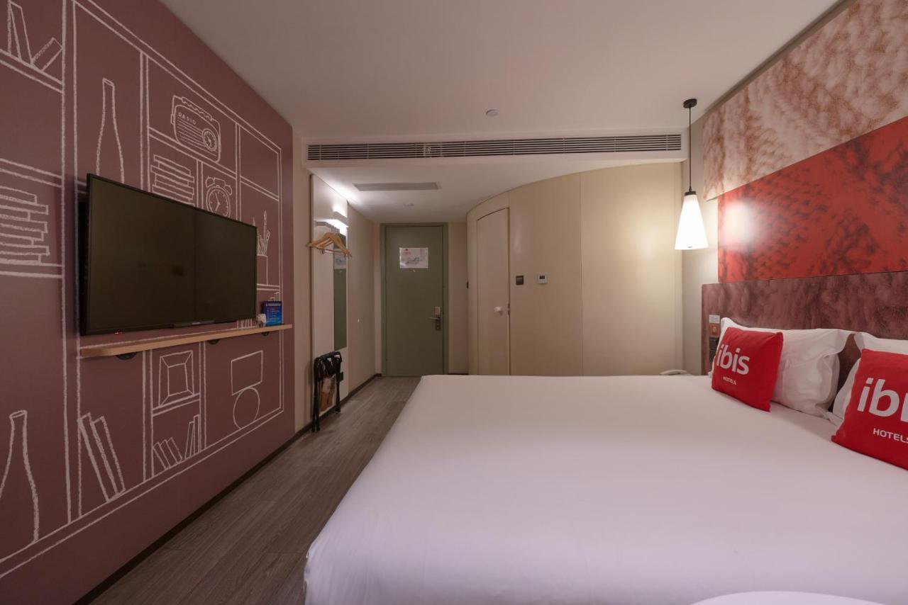 Ibis Beijing Guanzhuang Changying Middle Road Hotel Екстериор снимка