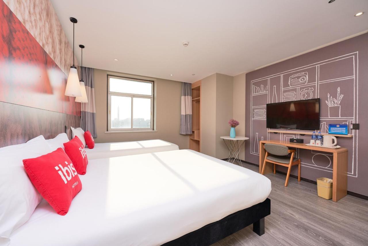 Ibis Beijing Guanzhuang Changying Middle Road Hotel Екстериор снимка