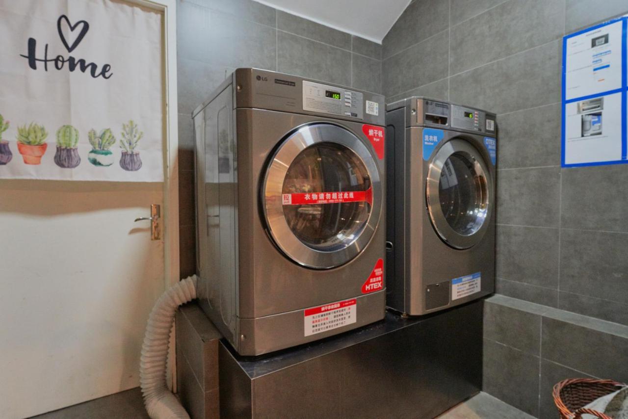 Ibis Beijing Guanzhuang Changying Middle Road Hotel Екстериор снимка