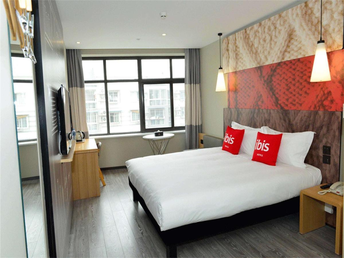 Ibis Beijing Guanzhuang Changying Middle Road Hotel Екстериор снимка