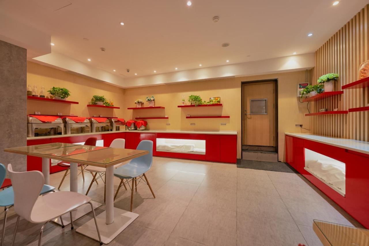 Ibis Beijing Guanzhuang Changying Middle Road Hotel Екстериор снимка