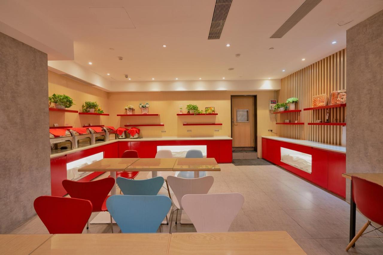 Ibis Beijing Guanzhuang Changying Middle Road Hotel Екстериор снимка